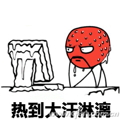 Win10系统下硬盘速度快慢的全面解析！1.png