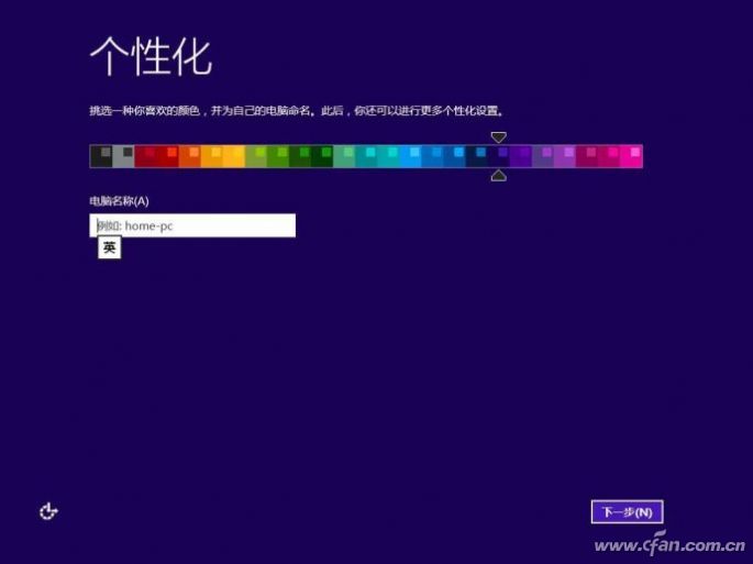最全的windows10 iso镜像下载及安装教程！20