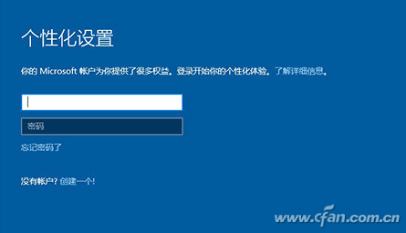 最全的windows10 iso镜像下载及安装教程！16