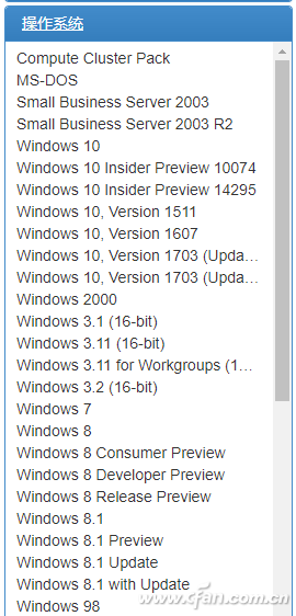 最全的windows10 iso镜像下载及安装教程！3