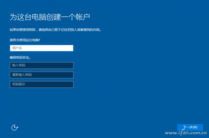 最全的windows10 iso镜像下载及安装教程！17
