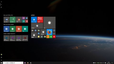 为什么要升级Windows10系统？(图3)