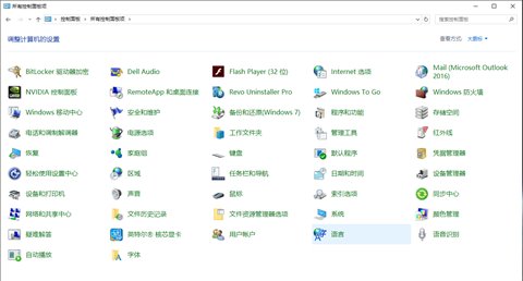 为什么要升级Windows10系统？(图4)