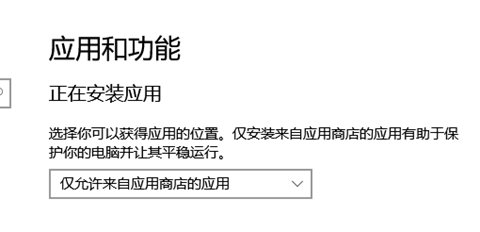为什么要升级Windows10系统？(图6)