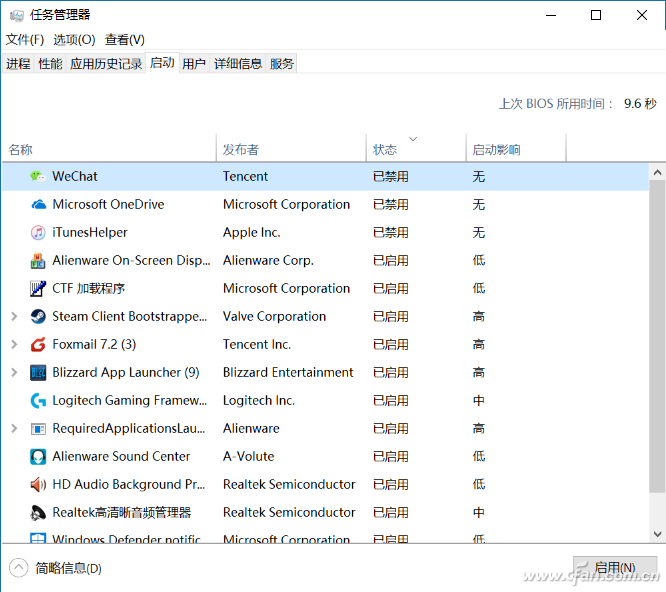 让Windows 10系统运行更智能化的技巧2.png