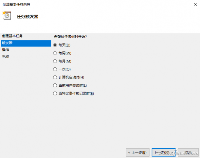 让Windows 10系统运行更智能化的技巧10.png