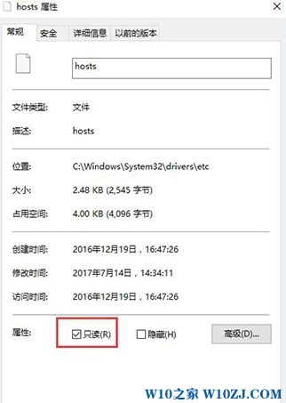 Win10 优酷去广告的技巧_Win10系统下载1.jpg