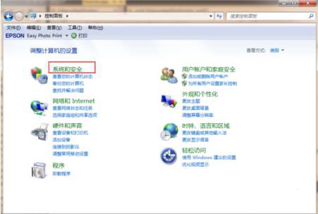 Win7怎么升级到纯净版Windows 10系统+Win10系统天地