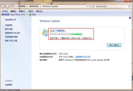 Win7怎么升级到纯净版Windows 10系统+Win10系统天地