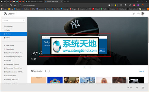 Windows 10中的“网站应用程序”是什么？2.jpg