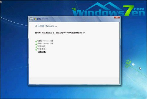 Win10旗舰版 64位下载及直接安装图文详解