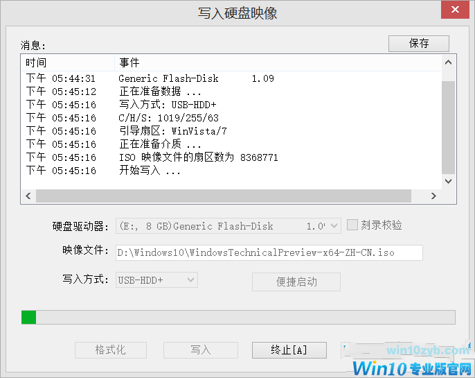 Win10