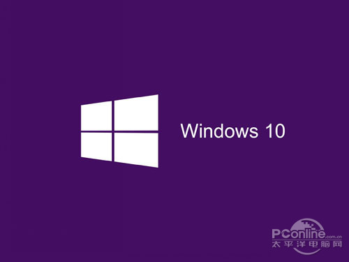 Win10正式版多少钱？Win10正版价格!(图4)