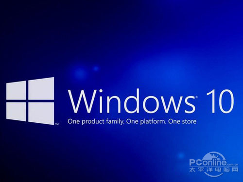 Win10正式版多少钱？Win10正版价格!(图3)