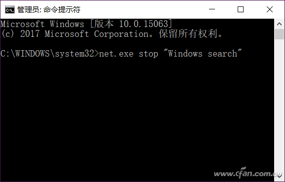 安装Win10系统是磁盘被100%占用了咋办？3.png