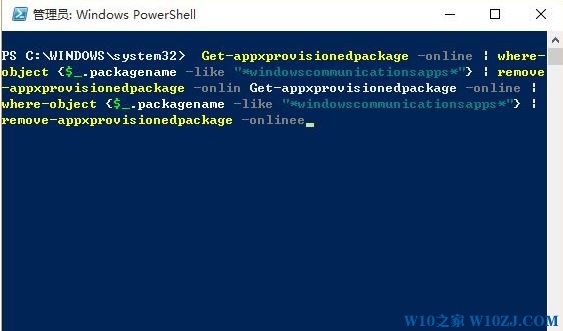 Windows 10 邮箱同步提示错误：0x80c8043e咋办！