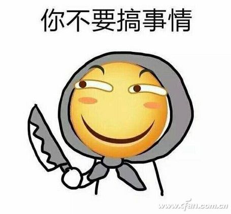 最简单的windows10系统U盘制作教程1.jpg