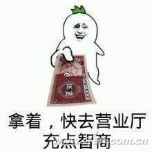 最简单的windows10系统U盘制作教程7.jpg