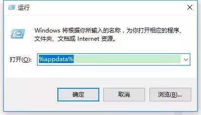 Win10系统下滑动关机与语音关机教程5.jpg