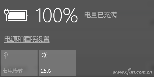 WIN10系统下磁盘100%占用率是什么意思！6.png