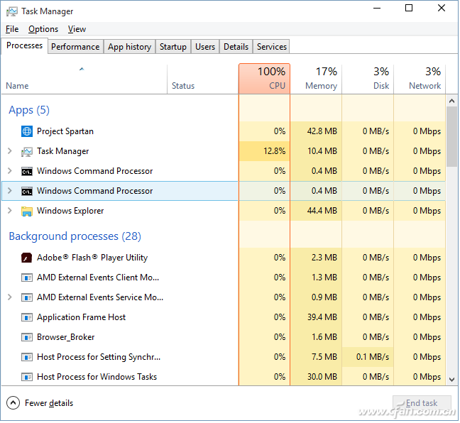 WIN10系统下磁盘100%占用率是什么意思！3.png
