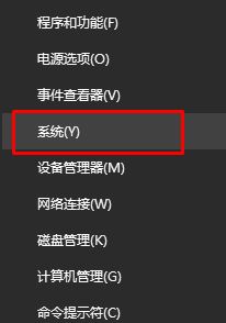 Win10 tomcat 配置环境变量详解