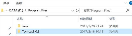 Win10 tomcat 配置环境变量详解