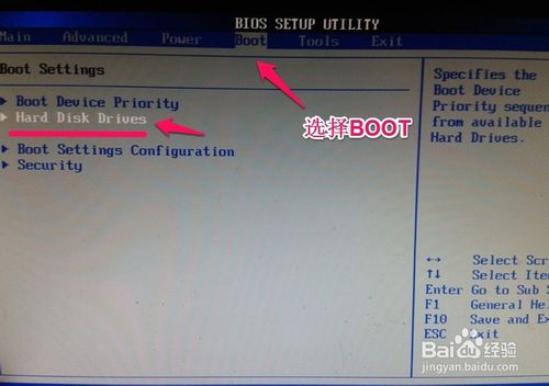 U盘重装Windows 10.gho镜像系统图文教程