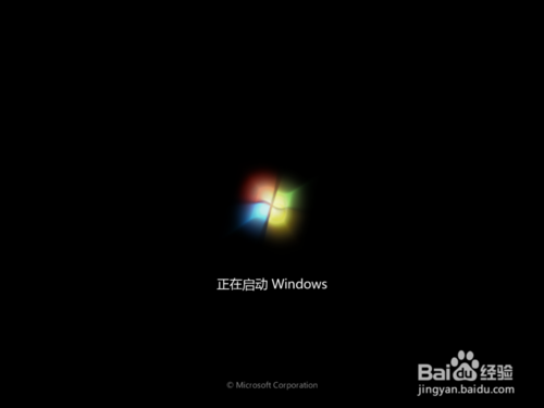 无忧一键重装Win10