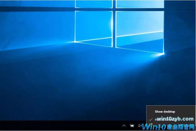 Windows 10两个秘密按钮帮您导航庞大的操作系统.jpg
