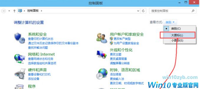 Windows 10 系统的反应速度有点慢！1.jpg