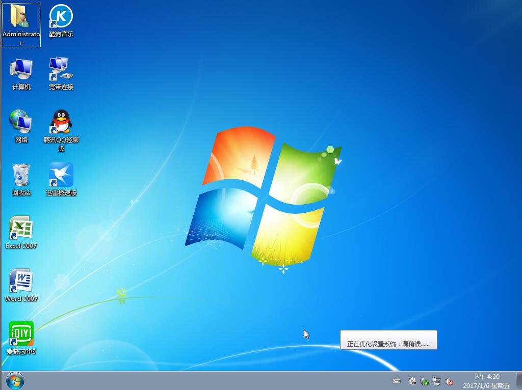 非常简单的Win10 gho镜像安装教程+Win10系统重装