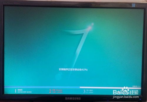 老毛桃U盘重装Win10系统教程+Win10系统之家