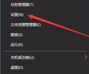 Win10系统之家