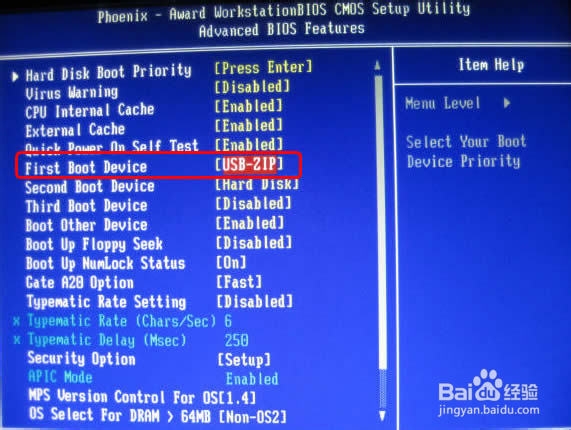 Win10系统下载及安装教程