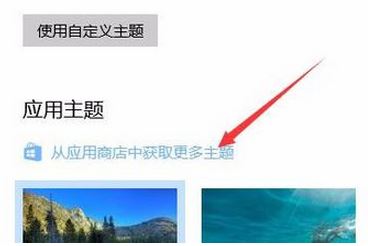 Win10系统之家