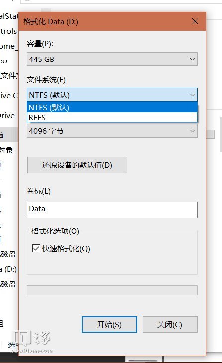 升级Windows 10最高端版本的技巧5.jpg