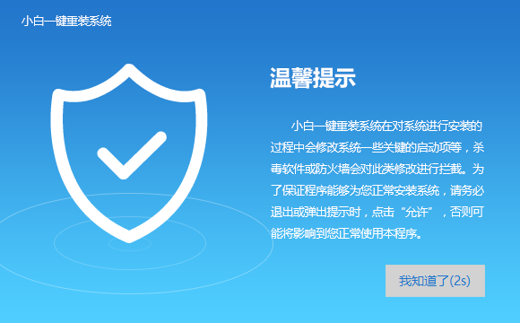 ｕ盘安装windows10_Win10系统之家