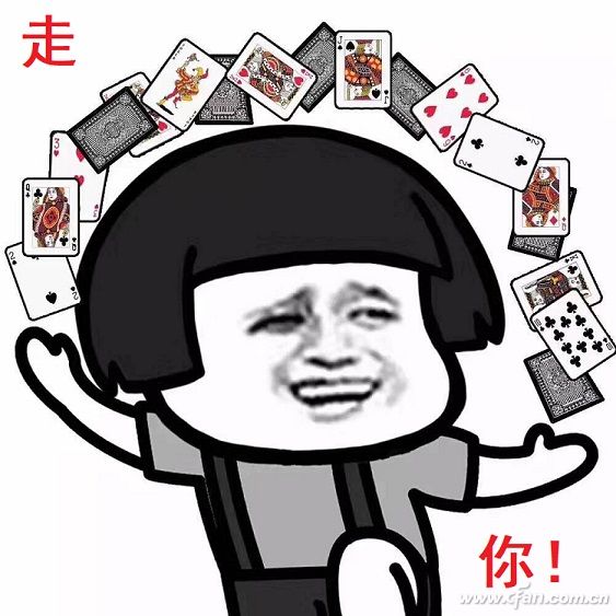 Windows 10系统下浏览器首页总是被篡改1.jpg