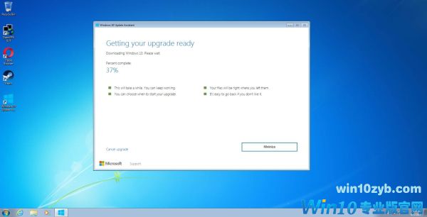 免费升级Windows 10系统的多种技巧2.jpg