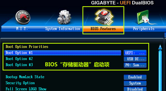 新ssd固态硬盘装Win10专业版图文教程