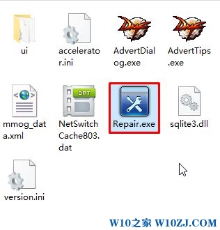 dnf client.exe是什么?Win10系统dnf client.exe损坏的解决方法