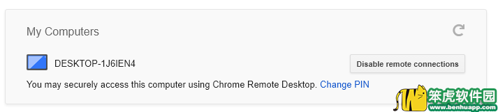 Chromebook远程控制Win10专业版的技巧_Win10系统之家