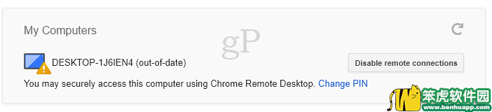 Chromebook远程控制Win10专业版的技巧_Win10系统之家