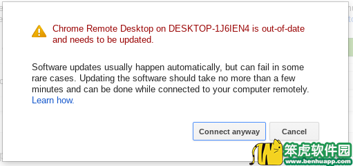 Chromebook远程控制Win10专业版的技巧_Win10系统之家