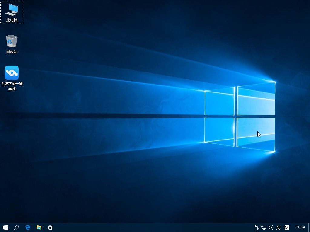 Win10专业版64位虚拟光驱安装技巧+www.xitongtiandi.net_13