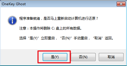 Win10专业版64位虚拟光驱安装技巧+www.xitongtiandi.net_9.png