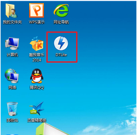 Win10专业版64位虚拟光驱安装技巧+www.xitongtiandi.net_1.png