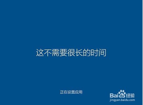 简单易学的ghost版Win10纯净版X64安装教程
