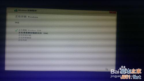 Win10之家最新新电脑装Win10纯净版教程+www.xitongtiandi.net